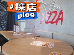 -必胜客(磁器口店)