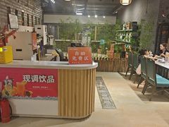 -西竹拌面(银川阅彩城店)