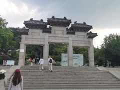 -云龙山