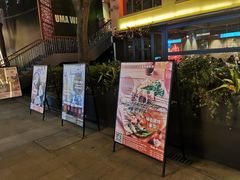 门面-Devils’ Brewery小恶魔精酿啤酒(武汉天地店)