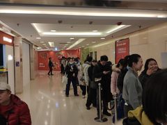 -甲乙饼·手工牛肉饼(东方广场店)