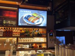 -COMMUNE幻师(花园道店)