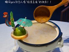 -桂满陇·海市蜃楼·黑金(国金店)