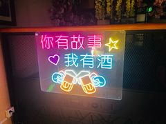 -探花礼音乐餐吧(长安店)