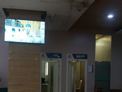 -广州仁爱天河医院体检中心