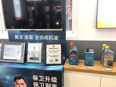 -中鑫之宝(陇海路店)