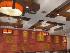 -福来居烤鸭店(天坛二店)