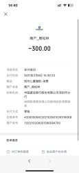 -斑马儿童摄影(青山湖店)