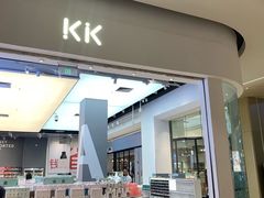 -布吉佳兆业广场