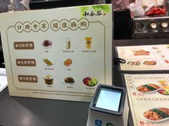 -和合谷(百荣店)