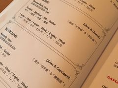 -斯普汇生蚝牛排馆(中骏世界城店)