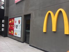 门面-麦当劳(新达汇三林店)