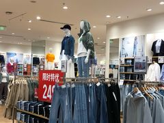 -优衣库(广州番禺万达广场店)