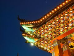 -大明幻境第一城