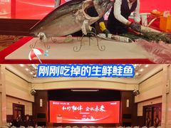 -大连富丽华大酒店