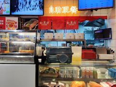 -红荔村肠粉(岗厦店)