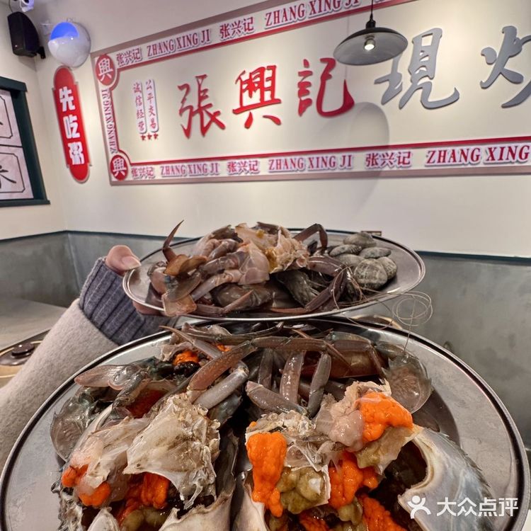 
啊啊啊‼️合肥也有吼吼吃的痛风锅惹[流泪][流泪]