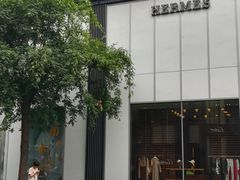 -Hermes爱马仕(成都远洋太古里店)