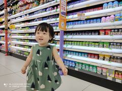 -家乐福(古北店)