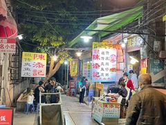 -陈添記·祖傳爽鱼皮·西关老字号(广州首店)