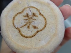 -好一朵茉莉花(老门东店)