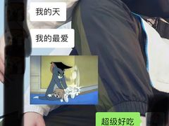 -蜀中吴养生板栗鸡(会展店)