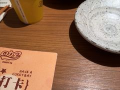-CURRY YA 熟成咖哩專門店(深圳湾万象城店)