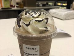 -星巴克臻选(深圳龙华红山天虹店)