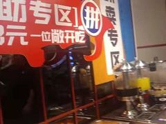 -尚渔味双拼烤鱼(远洋未来汇店)