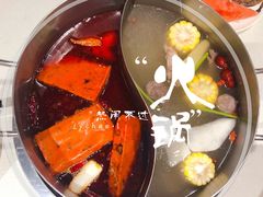 -牛记皇·鲜牛肉火锅(弘阳广场店)