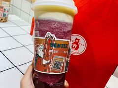 森芝味葡萄-森茶(湛江万达店)