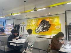 -太二酸菜鱼(广州IFC国金天地店)