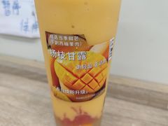 -厝内小眷村(新北万达店)