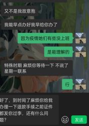 -Yestar艺星医疗美容医院