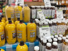 -永辉超市(吾悦广场店)