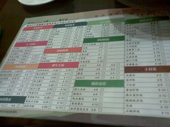 菜单-千纸鹤嫩汁烤肉(西大直街店)