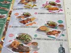 -新宝餐厅(流塘店)