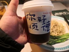 -顺鹅季·非遗烧鹅(六道口店)