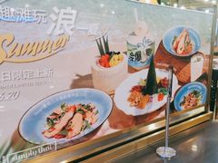 -simply thai天泰(长泰广场店)