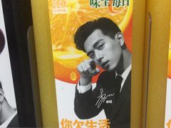 -麦当劳(四川北路店)