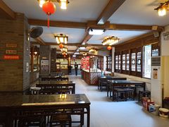 大堂-秦淮小吃城(夫子庙店)