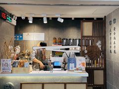 -雾鲜(KKMALL店)