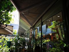 -旧天堂书店(华侨城创意文化园南山特色文化街区店)