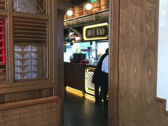 -伙靠·江浙菜(田林路店)