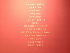 -安阳博物馆