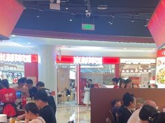 -龍歌自助小火锅(雨花台江南虹悦城店)