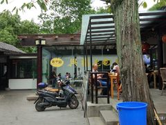 -兴福老面馆(寺路街店)