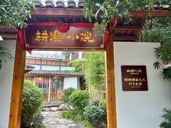 -耕渔小院·湖南鱼鲜(望城店)