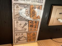 -新太二·鲜料川菜(群光广场店)