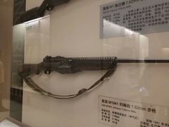 -轻武器博物馆